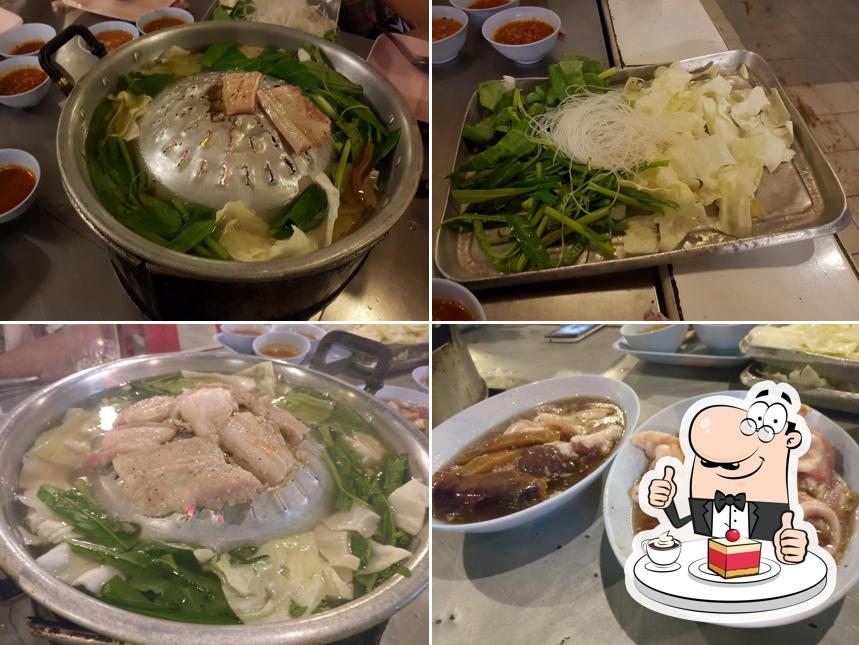 โต้ง เนื้อย่างเกาหลี