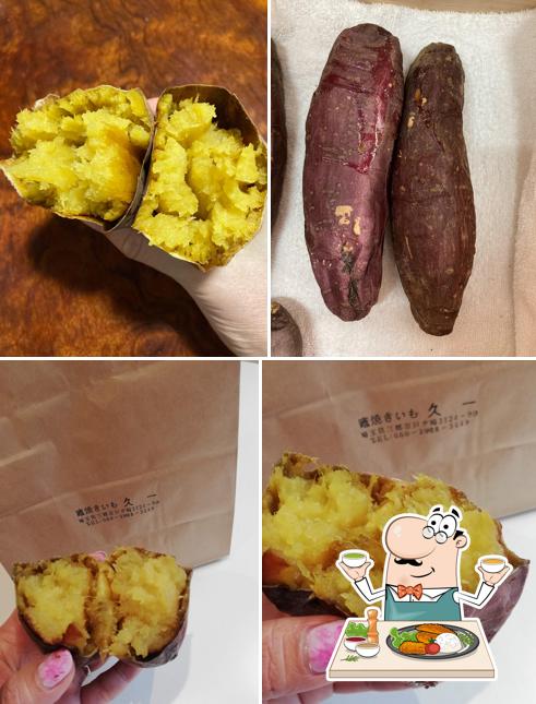 竈焼きいも久一/研ぎ陣 久一