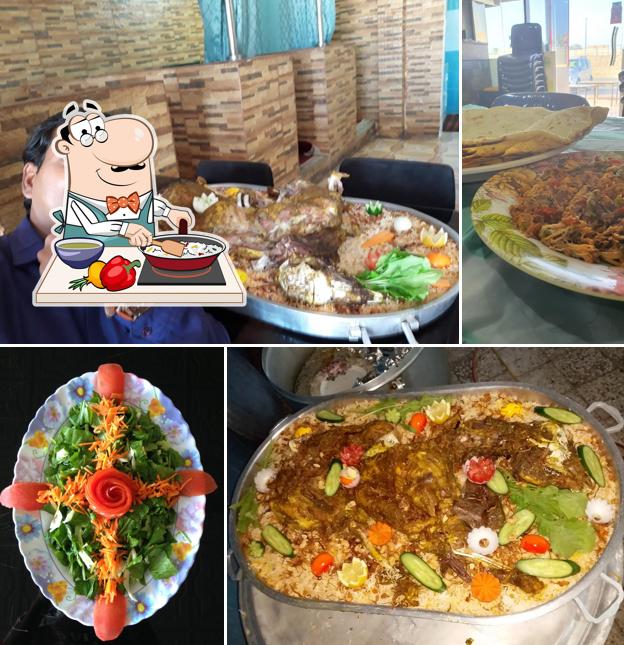 Adan Restaurant