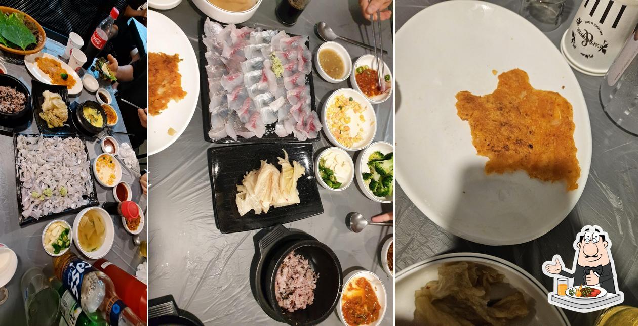 자연회집