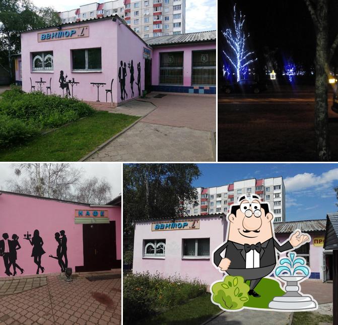 Вектор Л