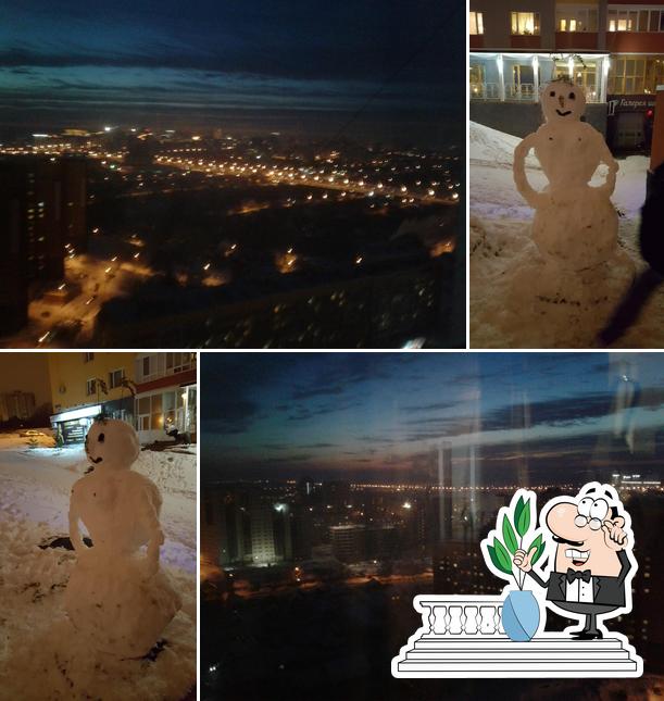 Барский погребок