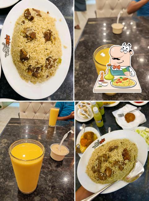 Kacchi Dine - Hajiganj