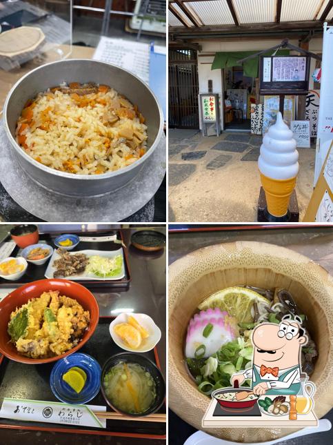 Waraji