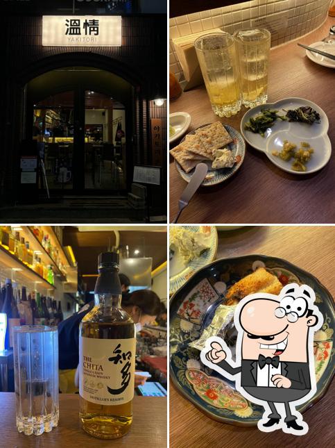 Yakitori Onjeong