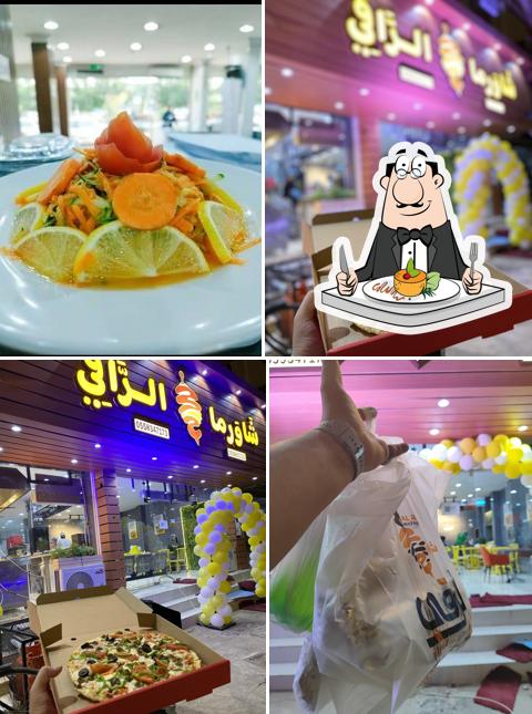 شاورماالراقي