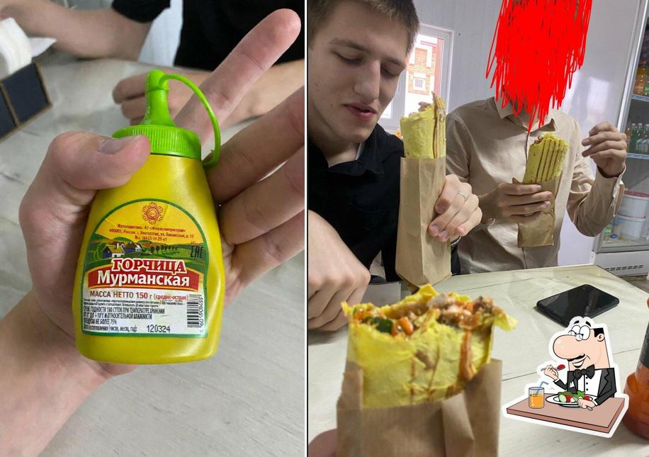 Шашлычок