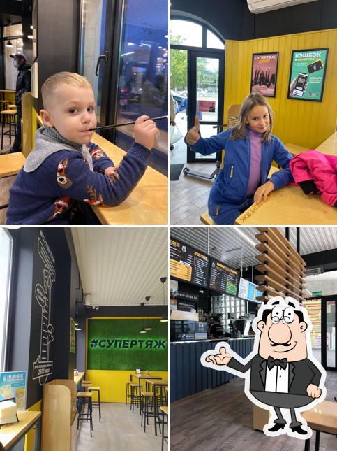 Забронируйте столик в "Супертяж. Шаурма и кофе"