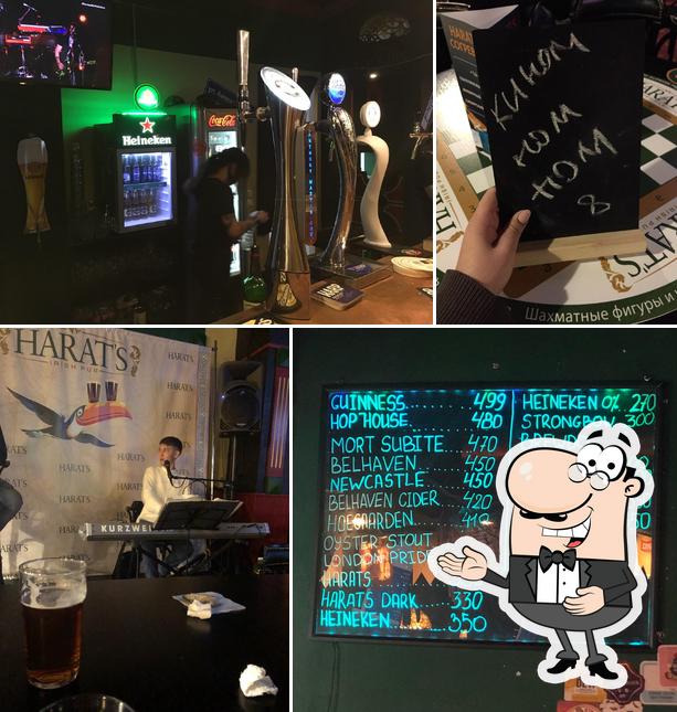 Снимок паба и бара "Harat`s Pub"