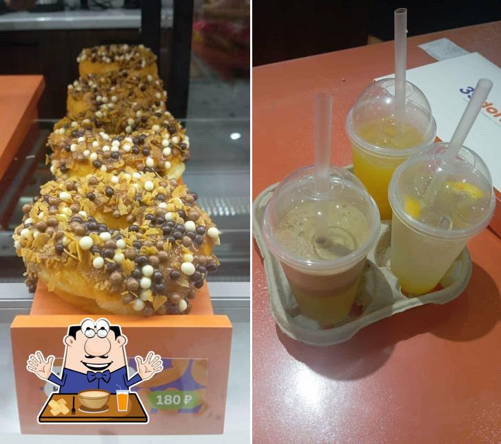 39 ' Donuts
