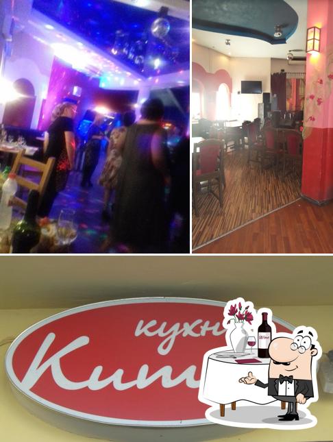 Кухня Китая