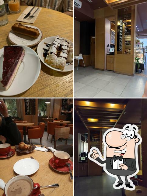 Интерьер "Zerno"