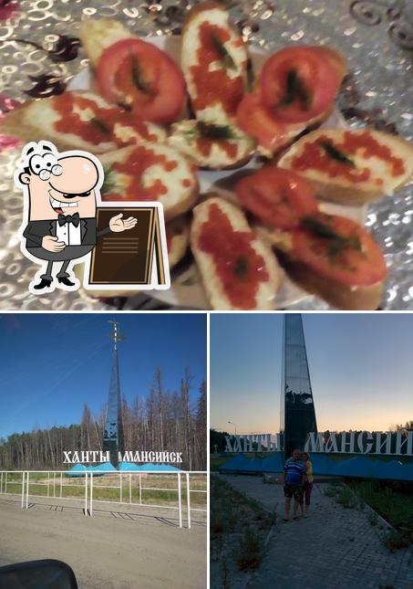 Прованс, кафе-бар