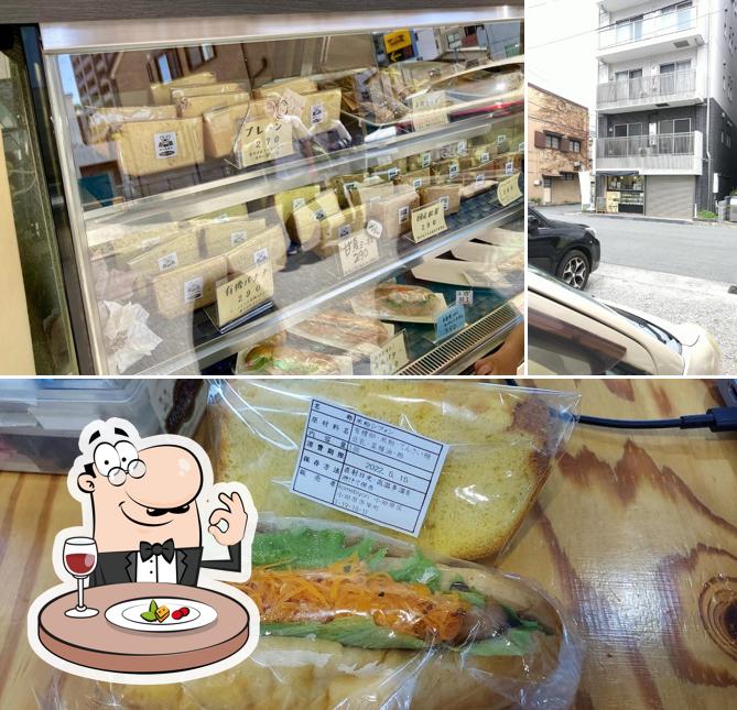 米日和 小田原店