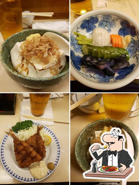 宗谷