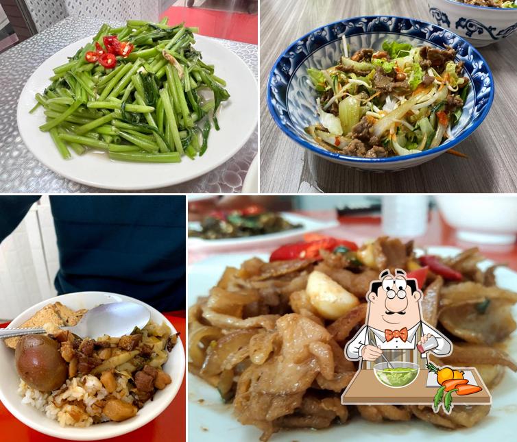 越台食堂