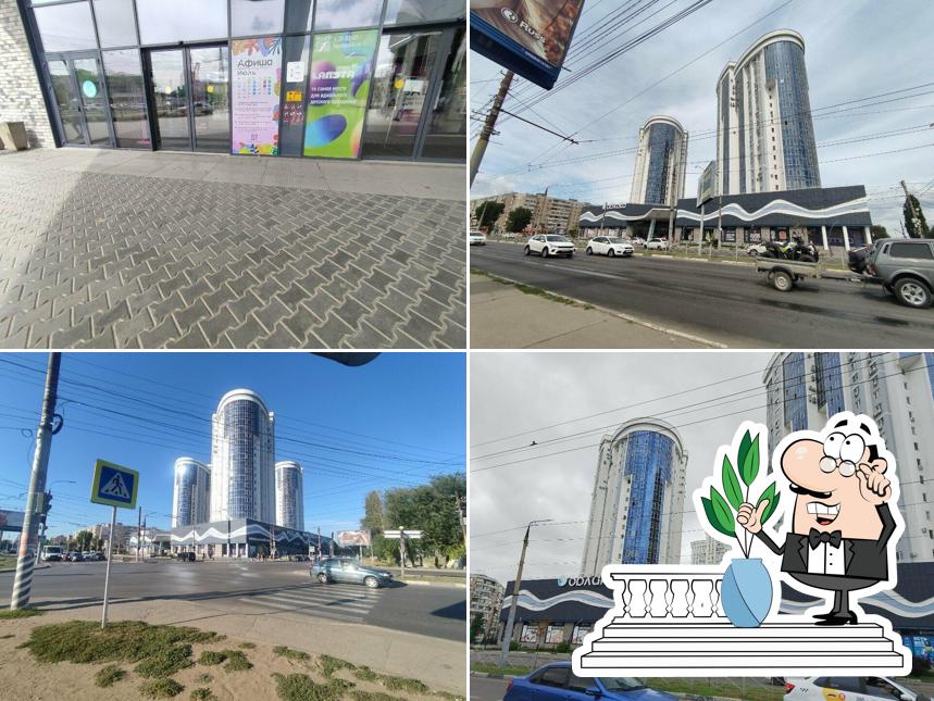 33 Пингвина