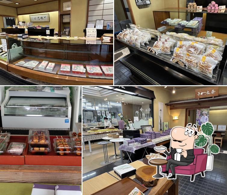 献上菓舗 さわた あやめ店