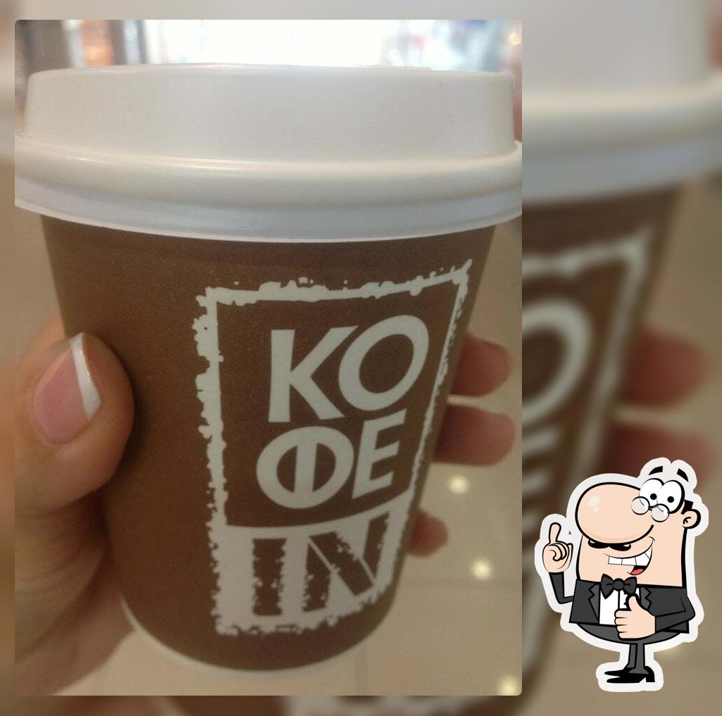 Kofein