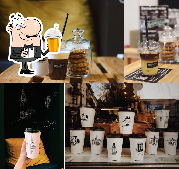 Open Coffee