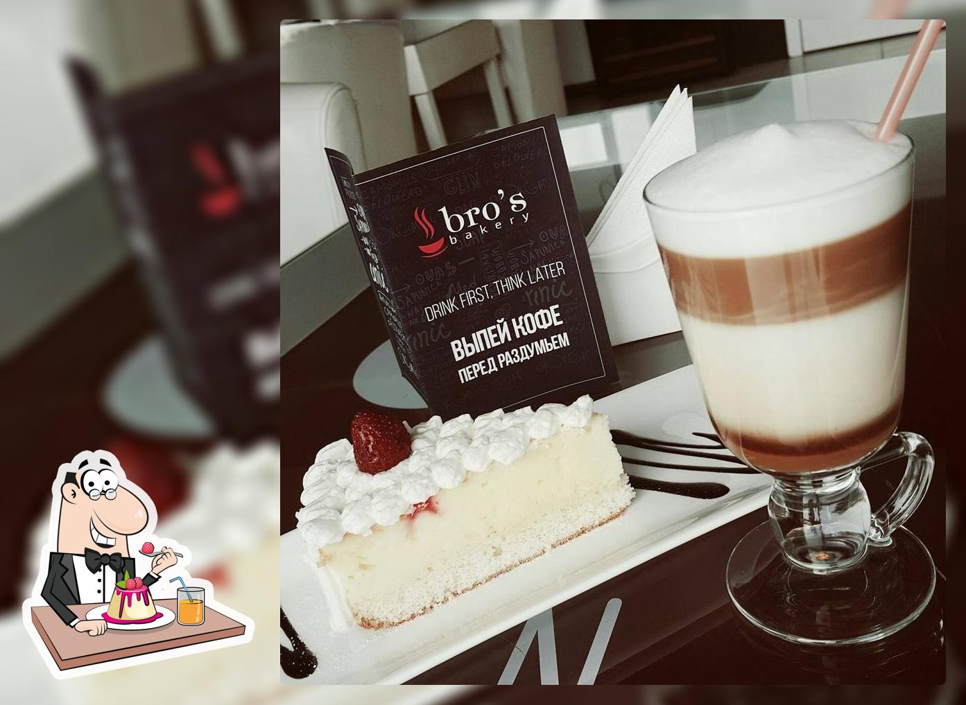 2bro's bakery Astrakhan'