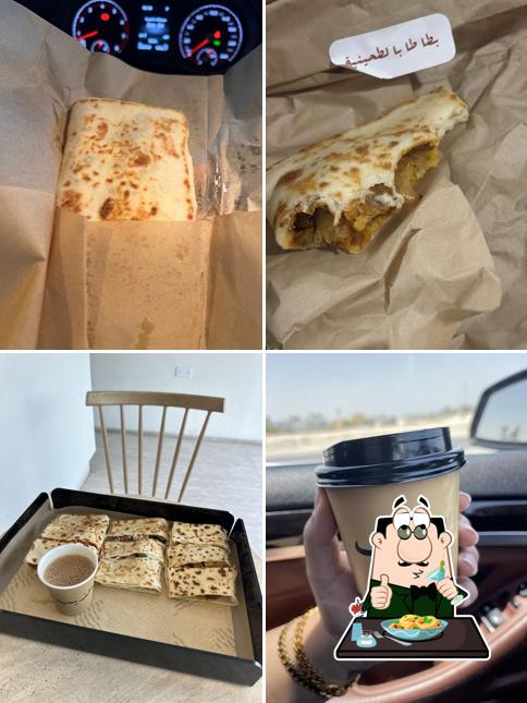 Altheeb Cafe - كافيه الذيب