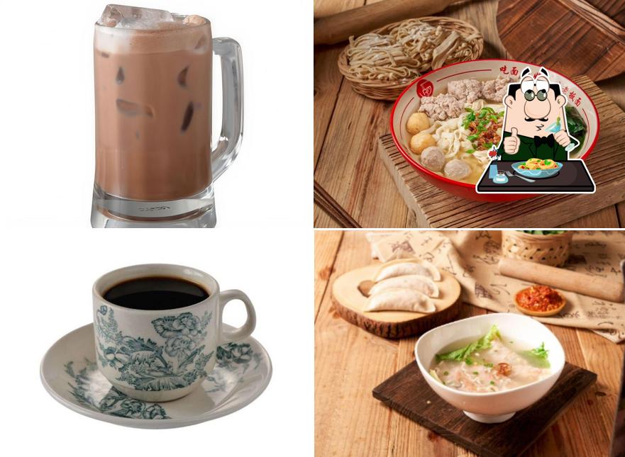 Lao Ban Mian 老板面 Nagore Square