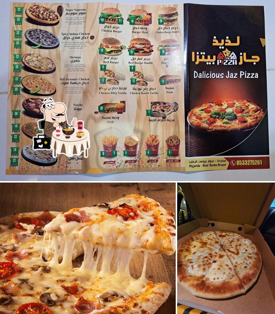 بيتزا جاز لذيذ