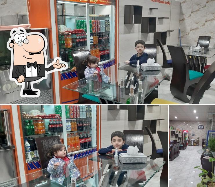 فست فود آویژه
