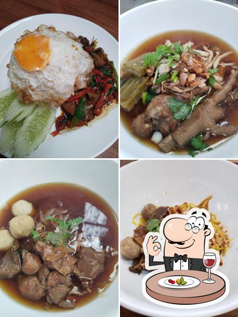 ข้าวแกง บ้านสวย