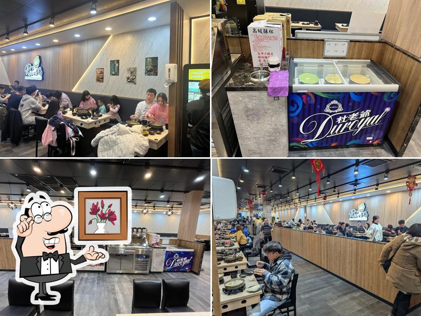 億品鍋 雲林斗六店