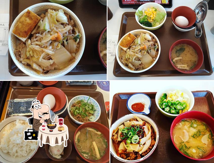 Sukiya