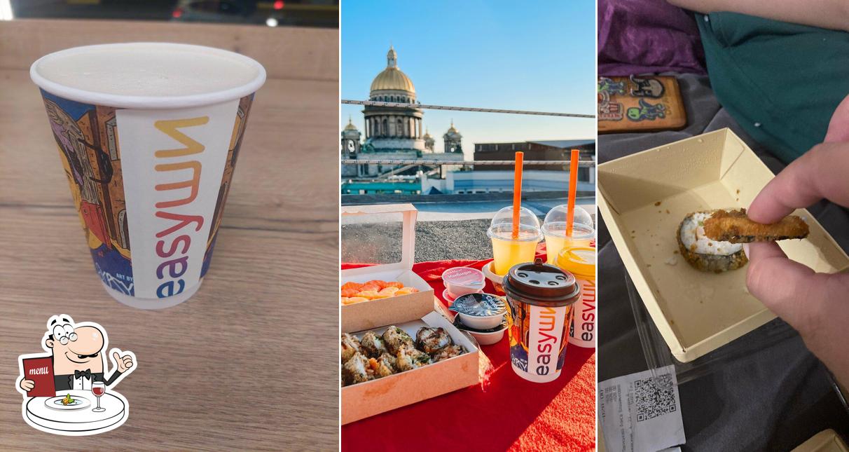 Еда в "СУШИШОПЕ"