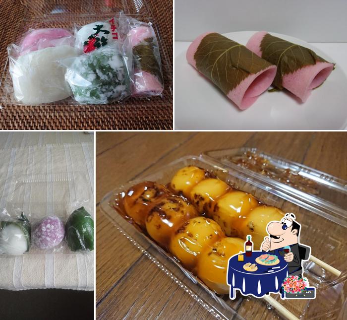 伊勢屋和菓子おにぎり店