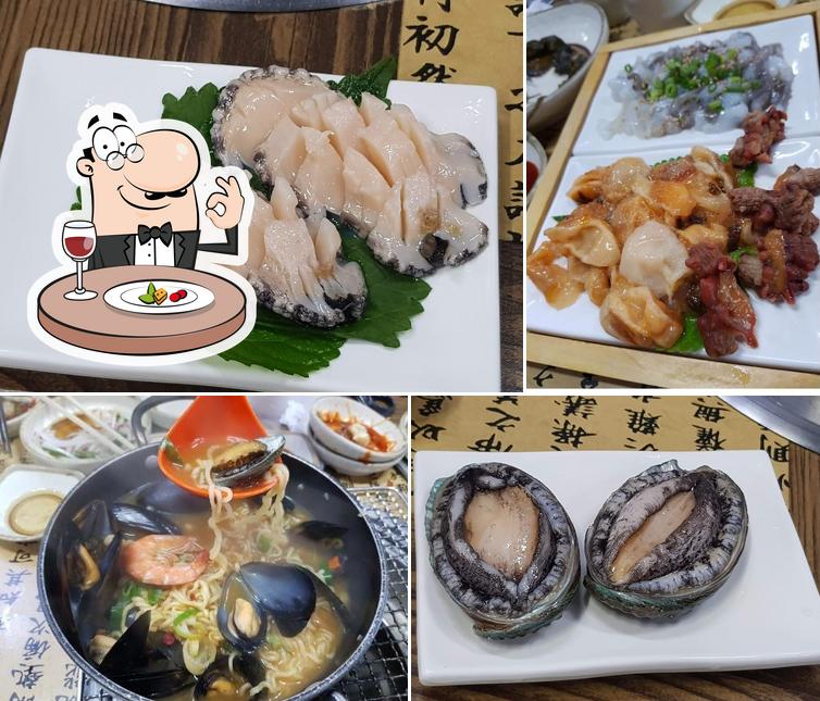 바다돌장어구이