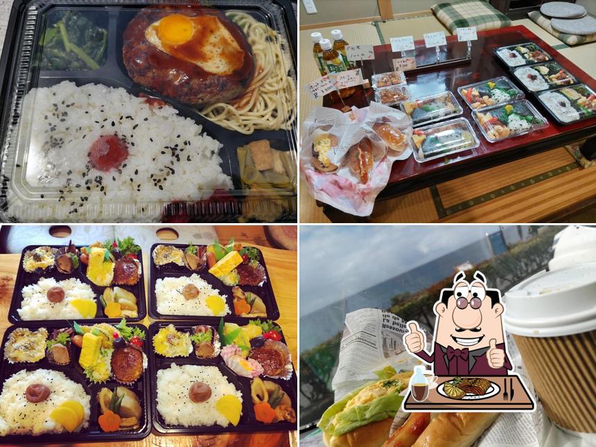 Kitaro
