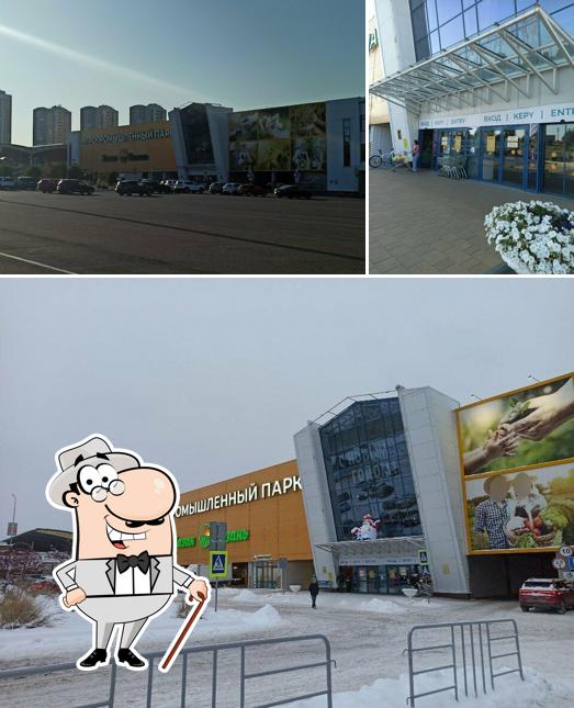 Загидуллинский хлебъ