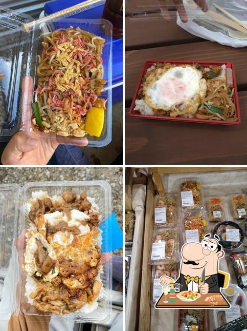 タイラーメン ワンマイ