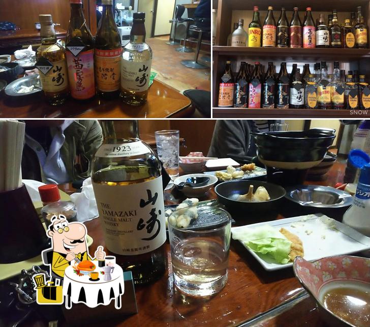 北酒場