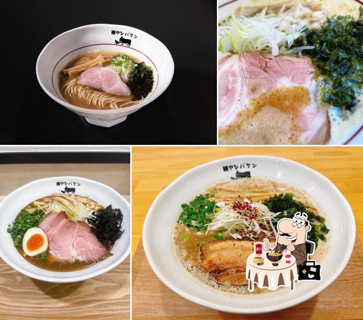 麺や シバケン