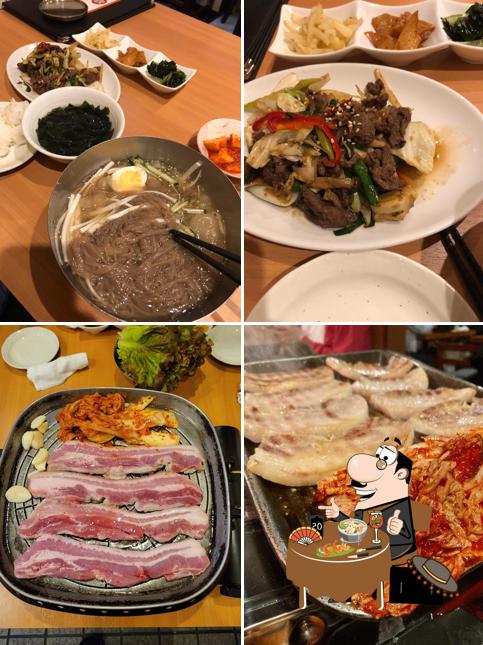 Wagaya