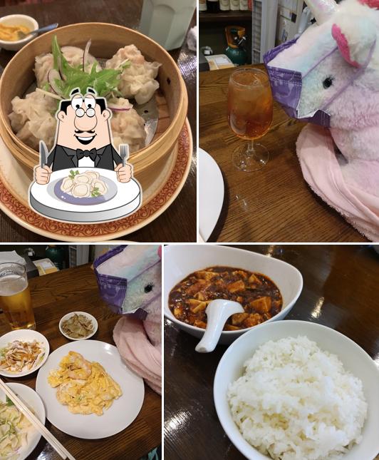 胡同
