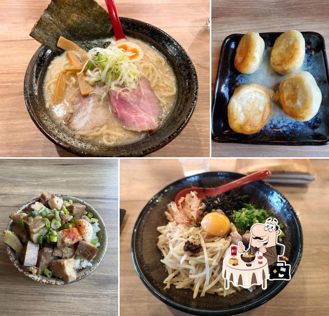 麺屋 ゆげざんまい 遊戯三昧
