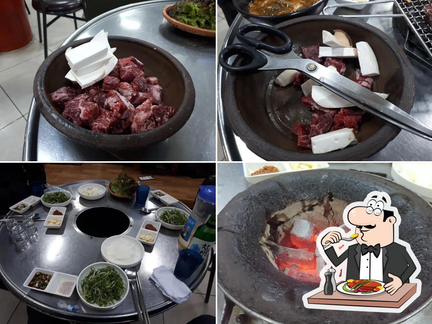 한우촌터