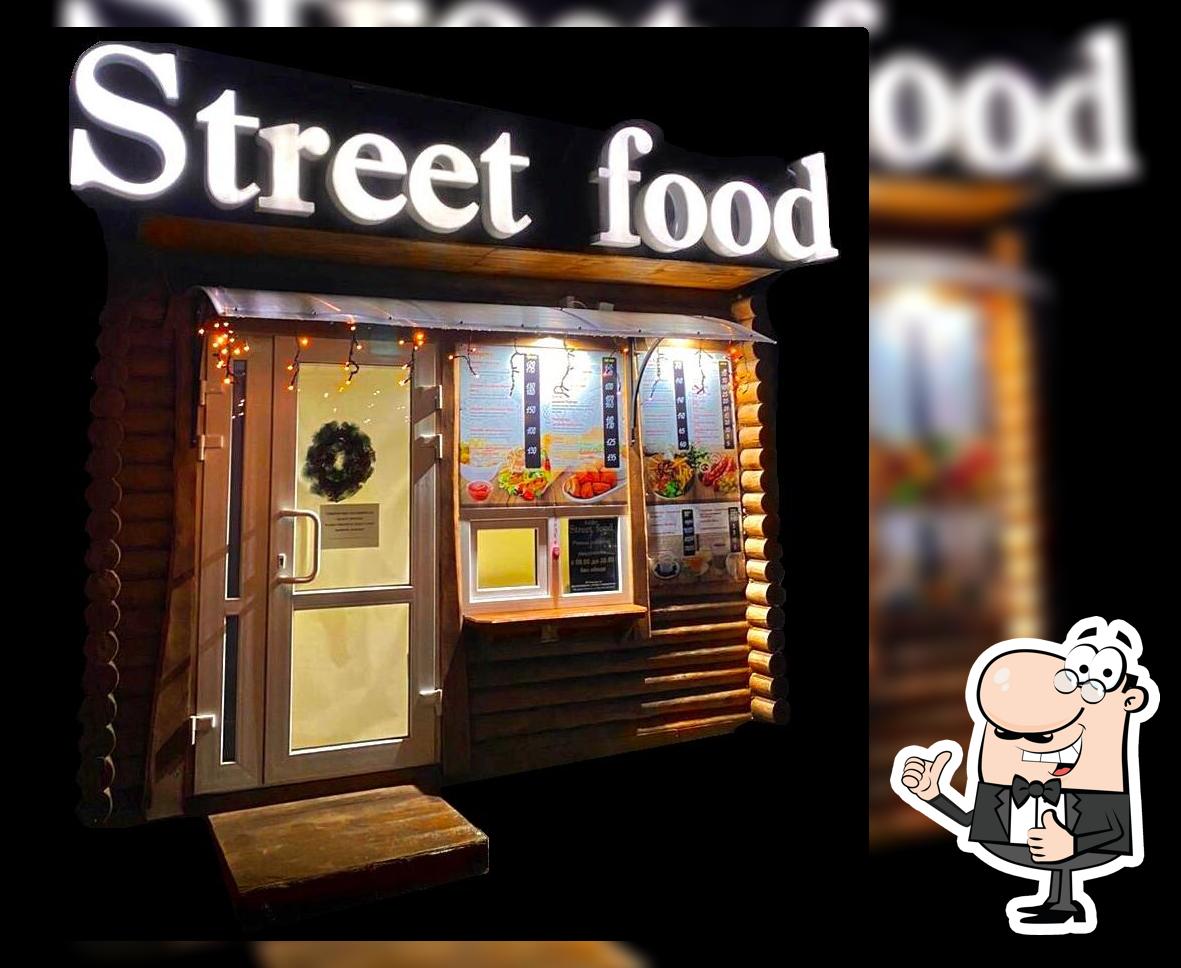 Кафе "Street Food"