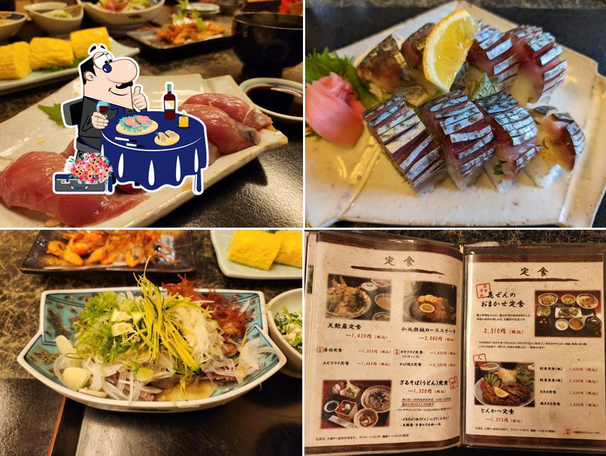 Local Cuisine Hanazen