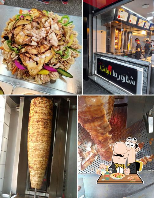 Al basha Shawarma