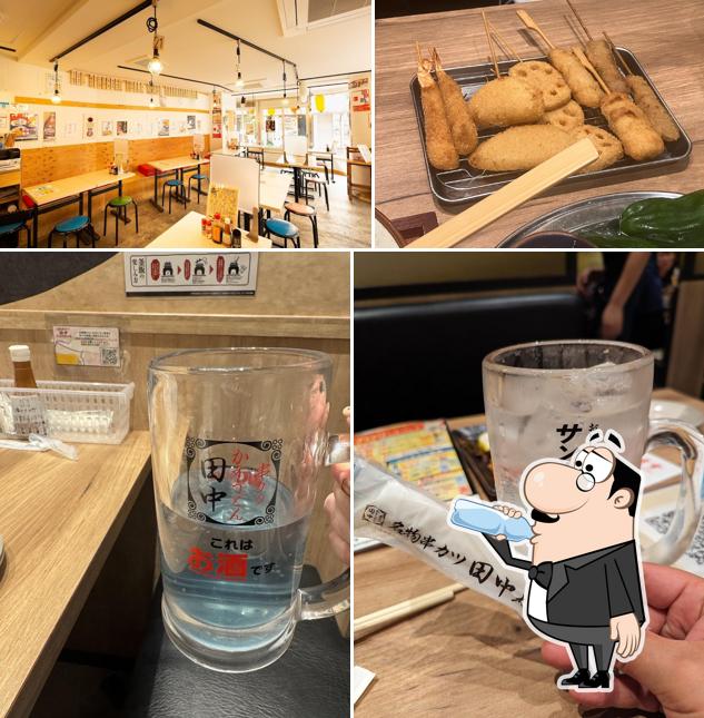 Kushikatsu Tanaka Fukuoka-Shime