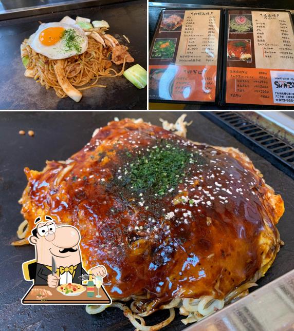 お好み焼き 鉄板焼広島焼 SHIMIZUYA