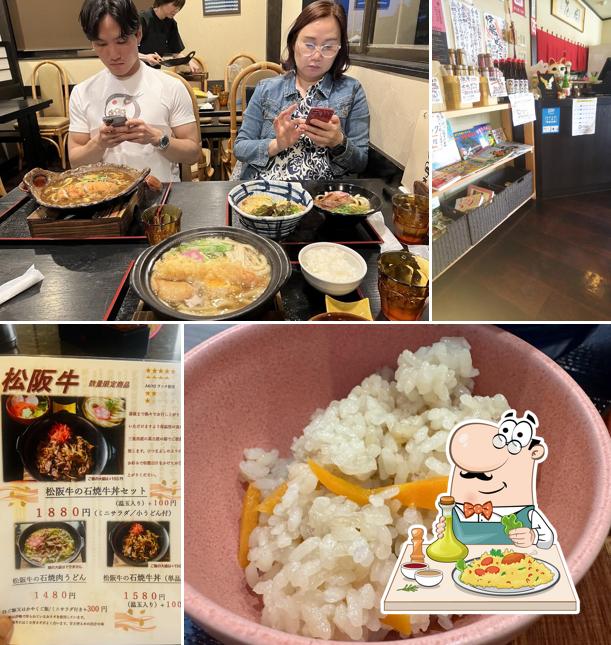 Tsubameya